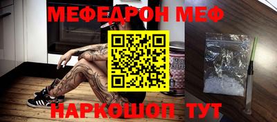 a pvp Гусиноозёрск