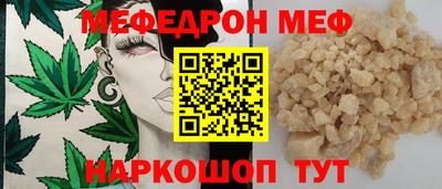 ECSTASY Гусь-Хрустальный