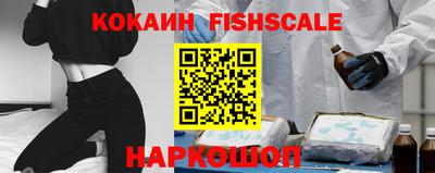 a pvp Гусиноозёрск