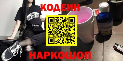 a pvp Гусиноозёрск