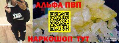 марки lsd Гусев