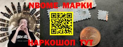 a pvp Гусиноозёрск
