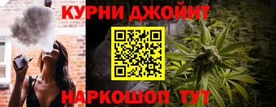 a pvp Гусиноозёрск