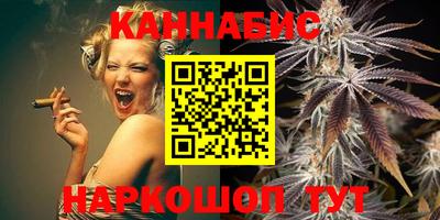 a pvp Гусиноозёрск
