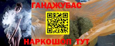 марки lsd Гусев