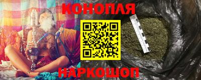 марки lsd Гусев