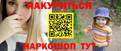 ECSTASY Гусь-Хрустальный