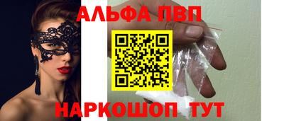ECSTASY Гусь-Хрустальный