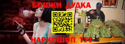 a pvp Гусиноозёрск