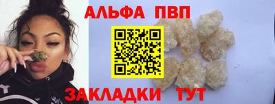 марки lsd Гусев