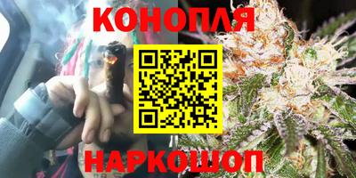 марки lsd Гусев