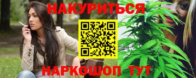 a pvp Гусиноозёрск