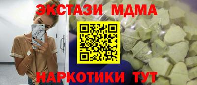 марки lsd Гусев
