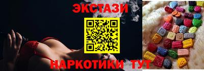 a pvp Гусиноозёрск