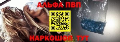 a pvp Гусиноозёрск