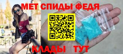 a pvp Гусиноозёрск