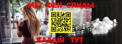 ECSTASY Гусь-Хрустальный
