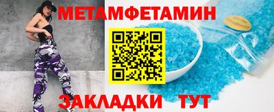 марки lsd Гусев