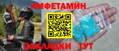 a pvp Гусиноозёрск
