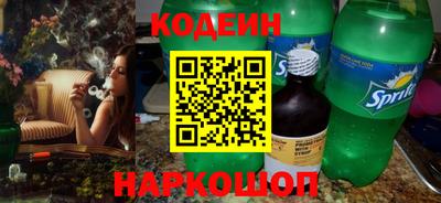 ECSTASY Гусь-Хрустальный